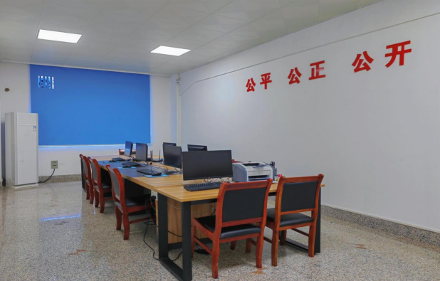 信息技术咨询服务 驱动数字化转型的关键力量