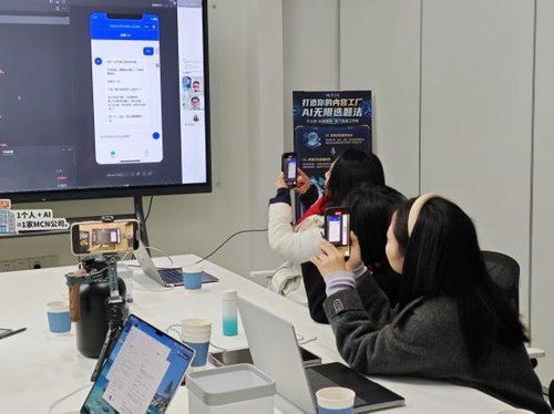 AI技术落地 企业主与创业者如何借力信息技术咨询，将AI转化为生产力